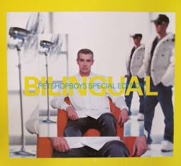 PET SHOP BOYS - "Bilingual" - Shop - Display - Poster - 1996