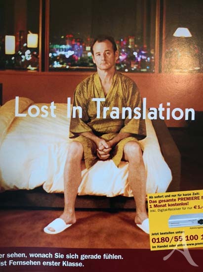 Presse- Sammlung - BILL MURRAY - 50 Seiten - Clippings - Scrapbook Presse- Sammlung - BILL MURRAY - 50 Seiten - Clippings - Scrapbook