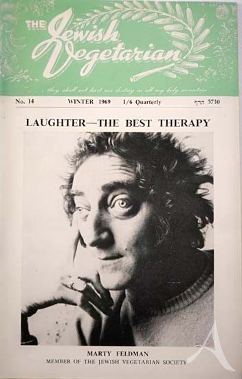 MARTY FELDMAN auf dem Cover der "Jewish Vegetarian" von 1969 MARTY FELDMAN auf dem Cover der "Jewish Vegetarian" von 1969