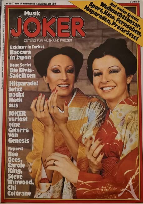 BACCARA in Japan - Magazin "Musik JOKER" von 1977 - Vintage ! BACCARA in Japan - Magazin "Musik JOKER" von 1977 - Vintage !