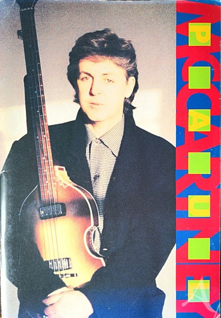 PAUL McCARTNEY - Japanisches Tourprogramm & viele Zugaben!! - JAPAN 1990