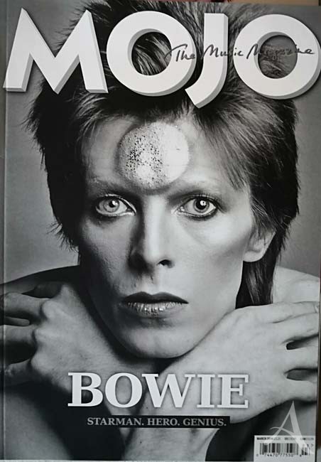 Englisches Magazin - DAVID BOWIE - Tribute Ausgabe 2016 - mit EXTRAS